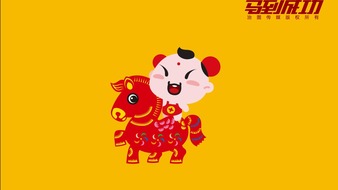 查看大图