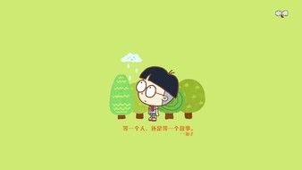 查看大图