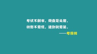 查看大图