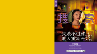 查看大图