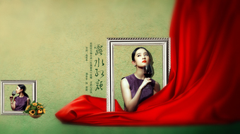 查看大图