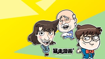 查看大图