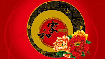 查看大图