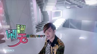 查看大图