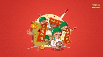 查看大图