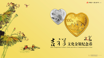 查看大图