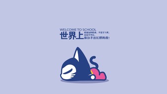查看大图