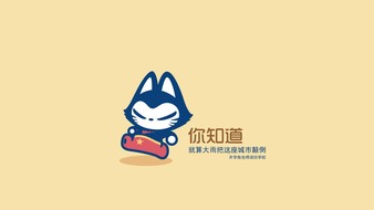 查看大图