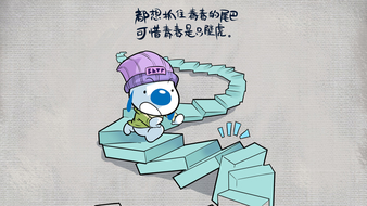查看大图