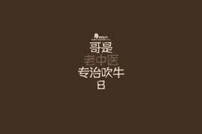 查看大图
