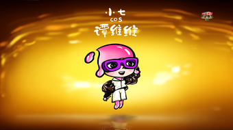 查看大图