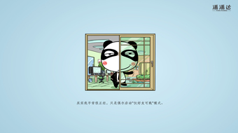 查看大图