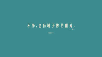 查看大图