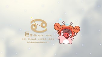 查看大图