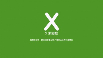 查看大图