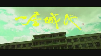 查看大图