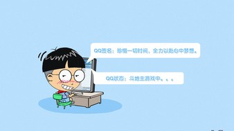 查看大图