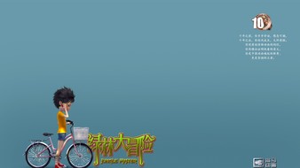 查看大图