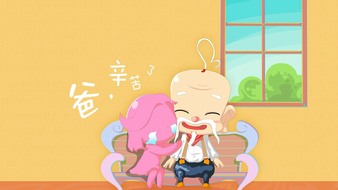 查看大图