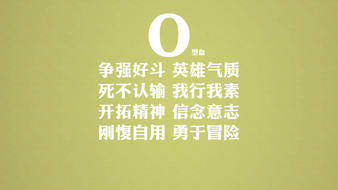 查看大图