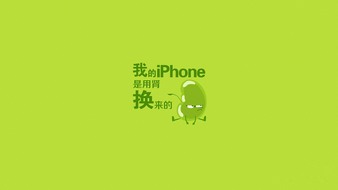 查看大图