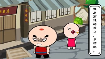 查看大图