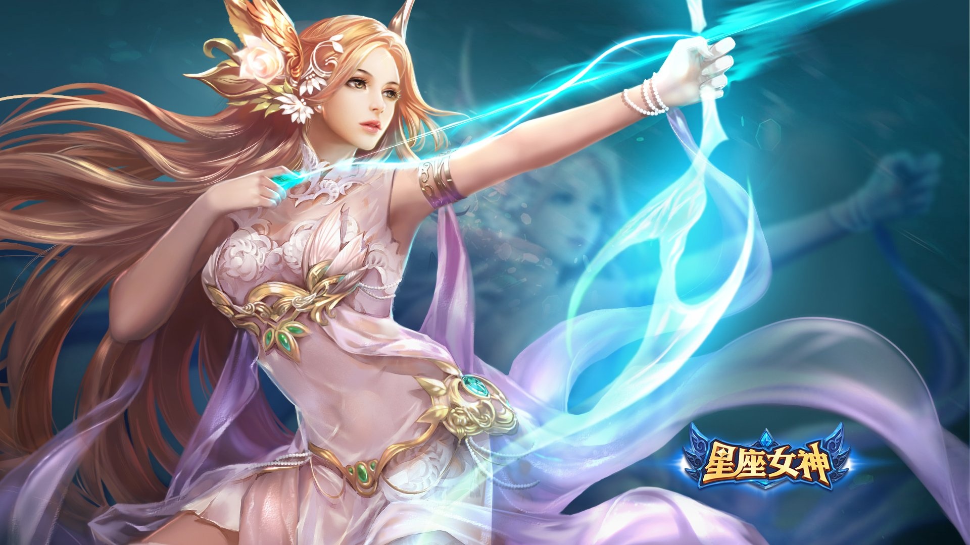 星座女神卡通魔幻星座女神游戏手游游戏壁纸壁纸27