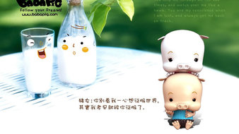查看大图