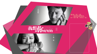 查看大图