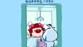 查看大图
