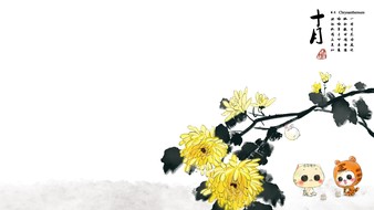 查看大图