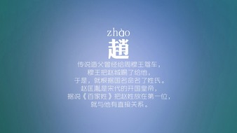 查看大图