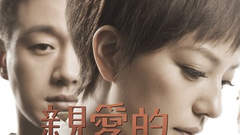查看大图