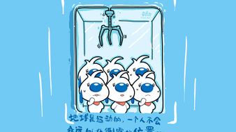 查看大图