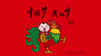 查看大图