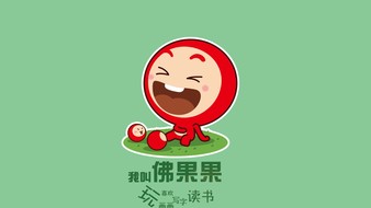 查看大图