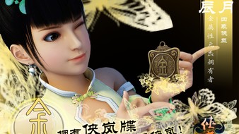 查看大图