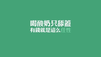 查看大图