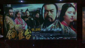 查看大图