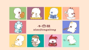 查看大图