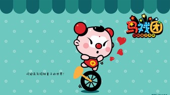 查看大图