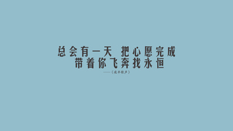 查看大图