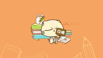 查看大图