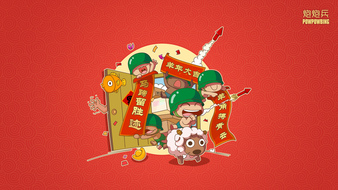 查看大图