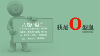 查看大图