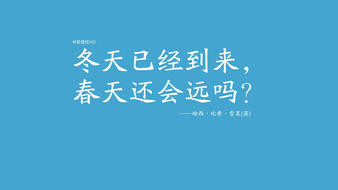 查看大图