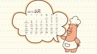查看大图