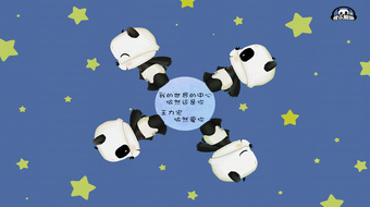 查看大图