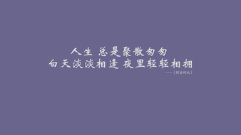 查看大图