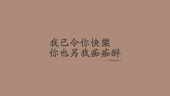 查看大图